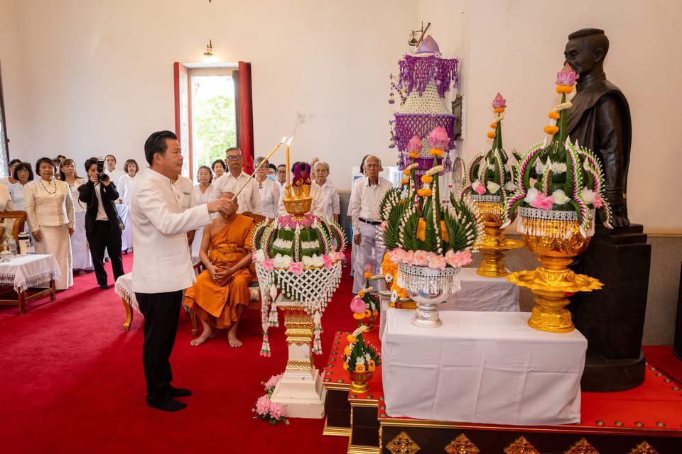 title - ส.ป.ก.พิษณุโลก ร่วมงานพิธีเจริญพระพุทธมนต์ถวายเป็นพระราชกุศลสมเด็จพระบรมไตรโลกนาถ เทิดพระเกียรติพระมหากษัตริย์ผู้ทรงคุณูปการต่อพระพุทธศาสนา